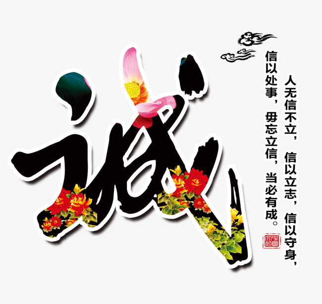 寿光要账公司