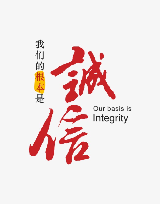寿光收账公司