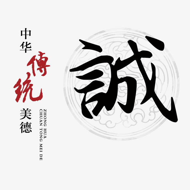 寿光讨账公司